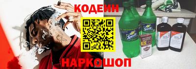 гидропоника Жуковский