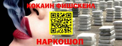 мет Заволжье