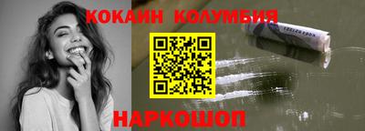 меф VHQ Заводоуковск