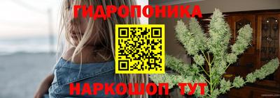 мет Заволжье