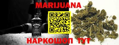 гидропоника Жуковский