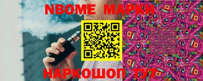 меф VHQ Заводоуковск