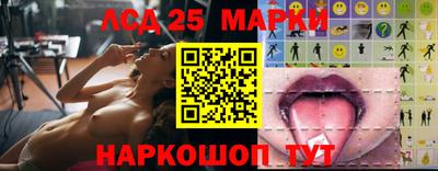 меф VHQ Заводоуковск