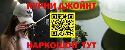 мет Заволжье