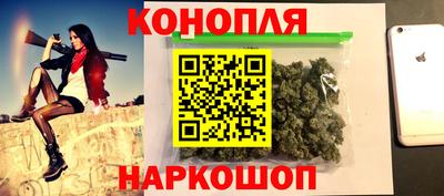 меф VHQ Заводоуковск