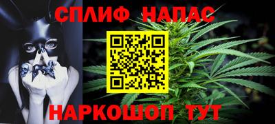 меф VHQ Заводоуковск