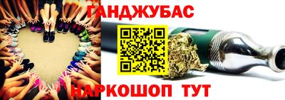 меф VHQ Заводоуковск