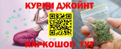 мет Заволжье