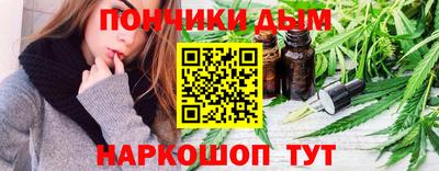 меф VHQ Заводоуковск