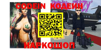 гидропоника Жуковский