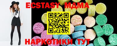 мет Заволжье