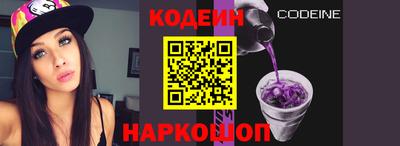 гидропоника Жуковский