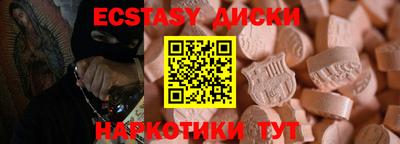 мет Заволжье