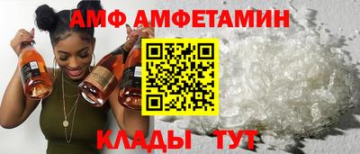 гидропоника Жуковский