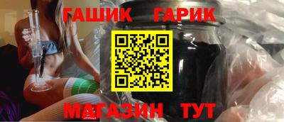 меф VHQ Заводоуковск