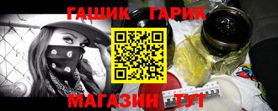 меф VHQ Заводоуковск
