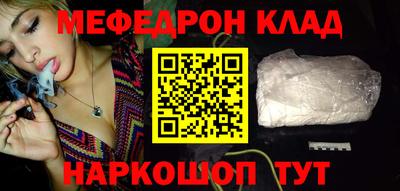 гидропоника Жуковский