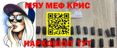 гидропоника Жуковский