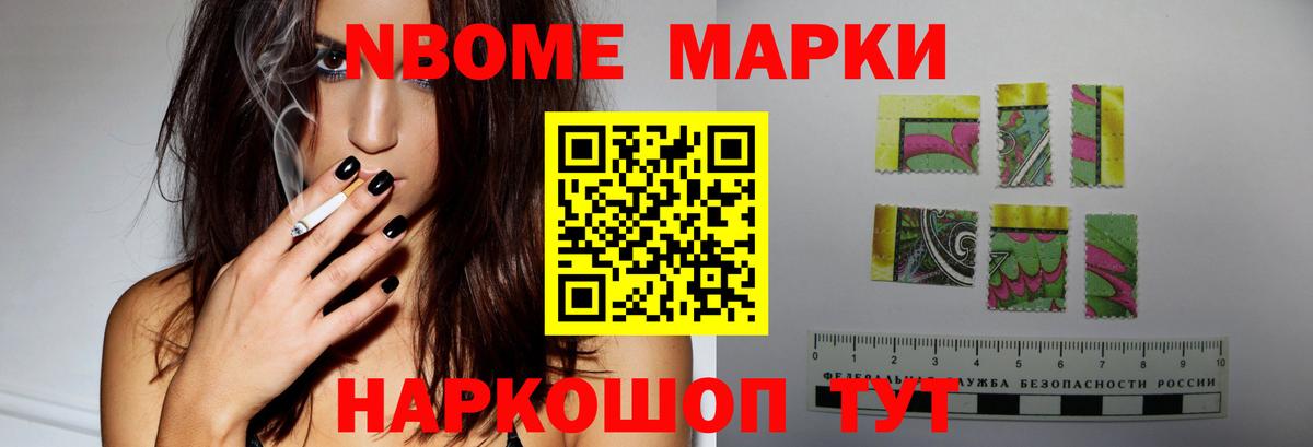 LSD-25 экстази ecstasy  kraken ссылки  Вход с VPN  Кизляр  ЛСД экстази кислота 
