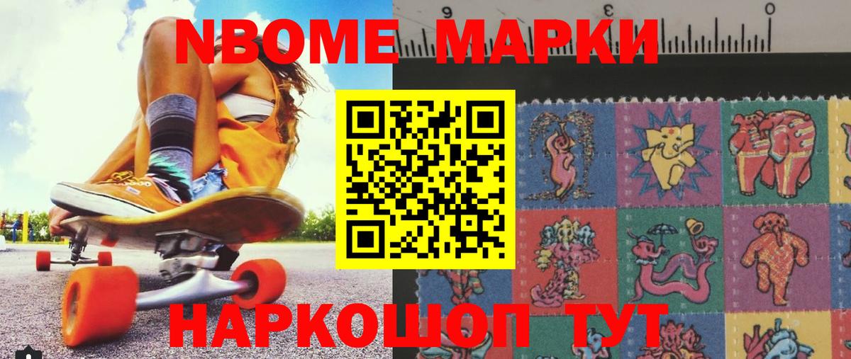 ЛСД экстази кислота Кизляр